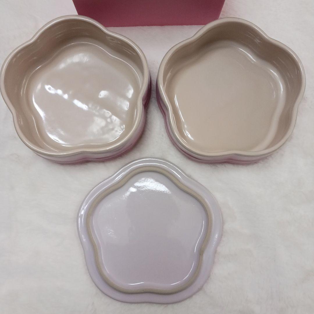 ル・クルーゼ LE CREUSET スタッキングフラワーコンテナ