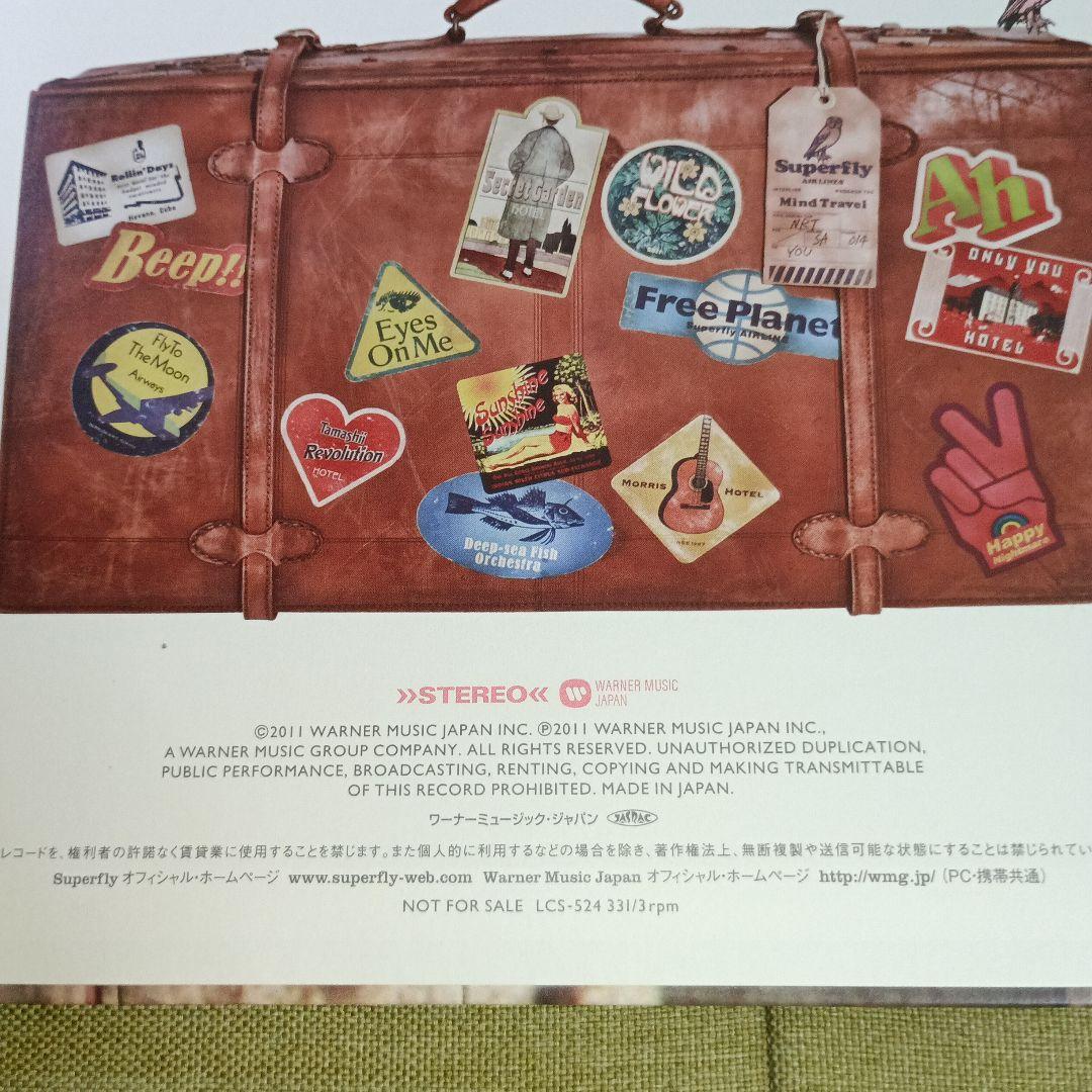 ベ*フ様 Superfly　Mind Travel　レコード