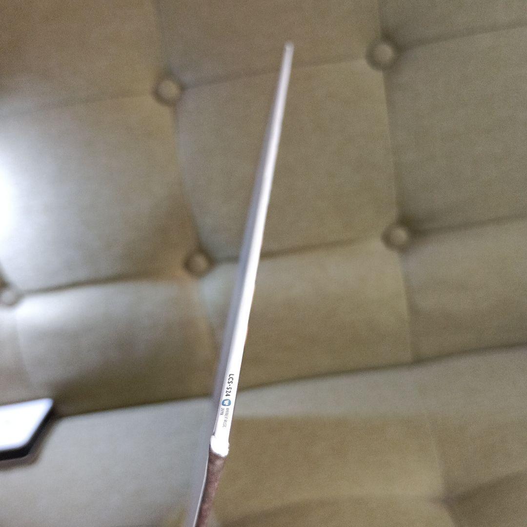 ベ*フ様 Superfly　Mind Travel　レコード