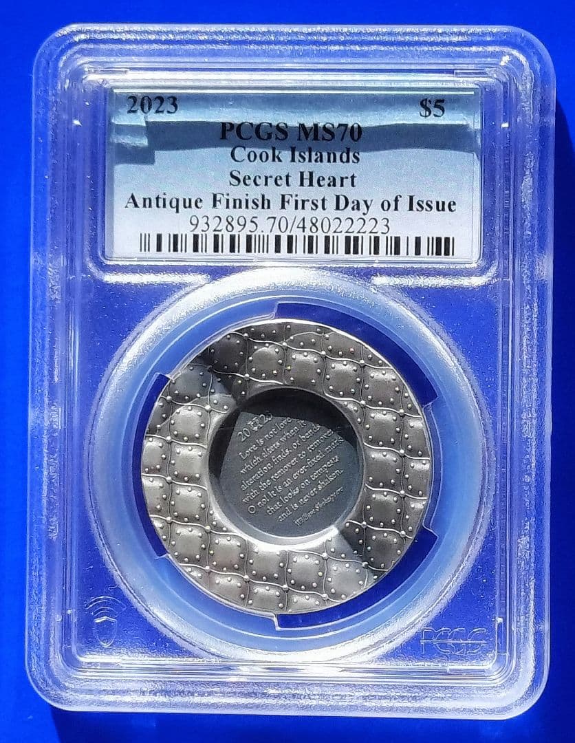 クック諸島5ドル銀貨（PCGS MS70シークレット♥アンティーク仕上げ）