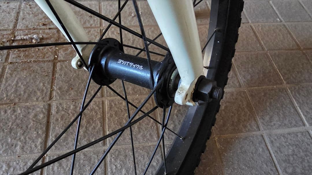 子供自転車　ヨツバ ゼロ 20　ヨツバサイクル　小学１年生向き かご付き