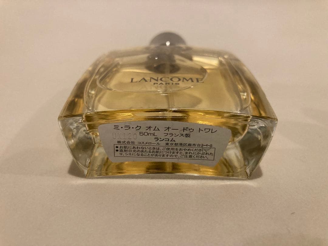 廃盤レア　ランコム ミラクオム EDT SP 50ml