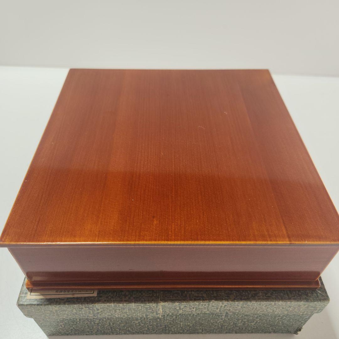 【新品未使用】 飛騨春慶塗 松花堂弁当 伝統工芸品