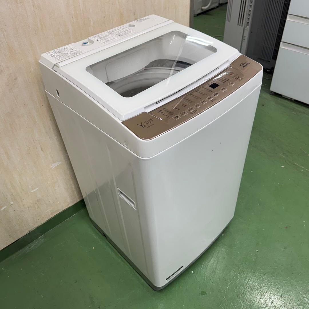 59○送料設置無料　21年製　ヤマダセレクト洗濯機　8㌔　冷蔵庫