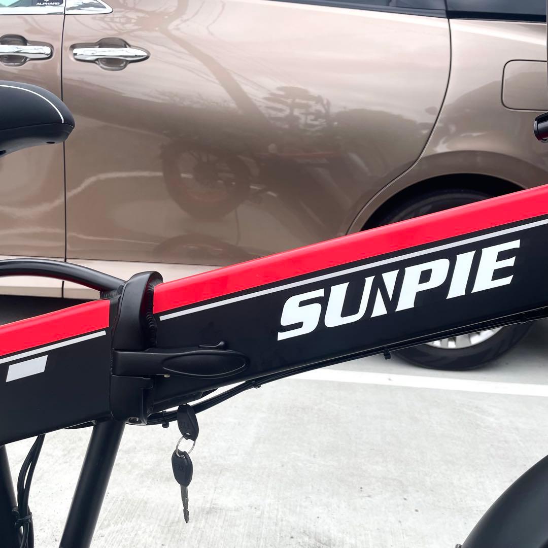SUPIE 電動アシスト自転車 20インチ 折りたたみ　フルアシスト自転7段変速