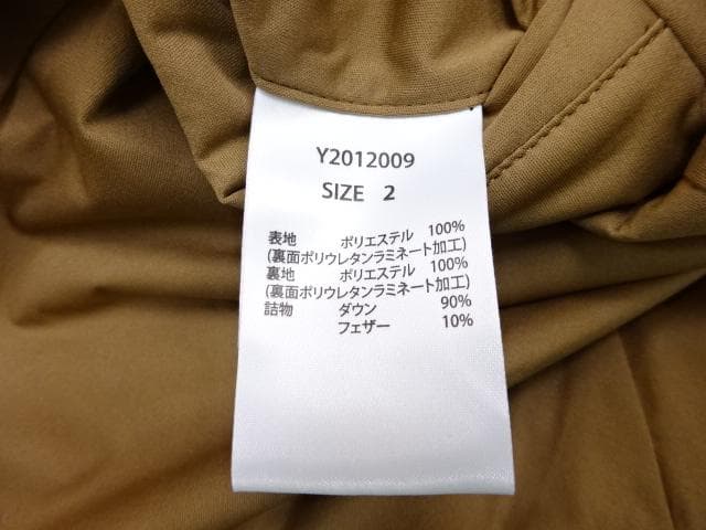 新品タグ付き　粧U YOSOOU　ノーカラーダウンコート　キャメル　2