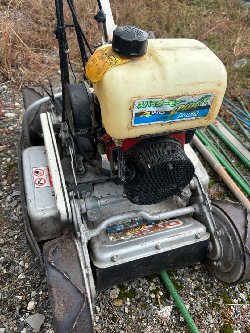 SP850A ガソリン　スパイダーモアー　オーレック(直接引き取り限定)