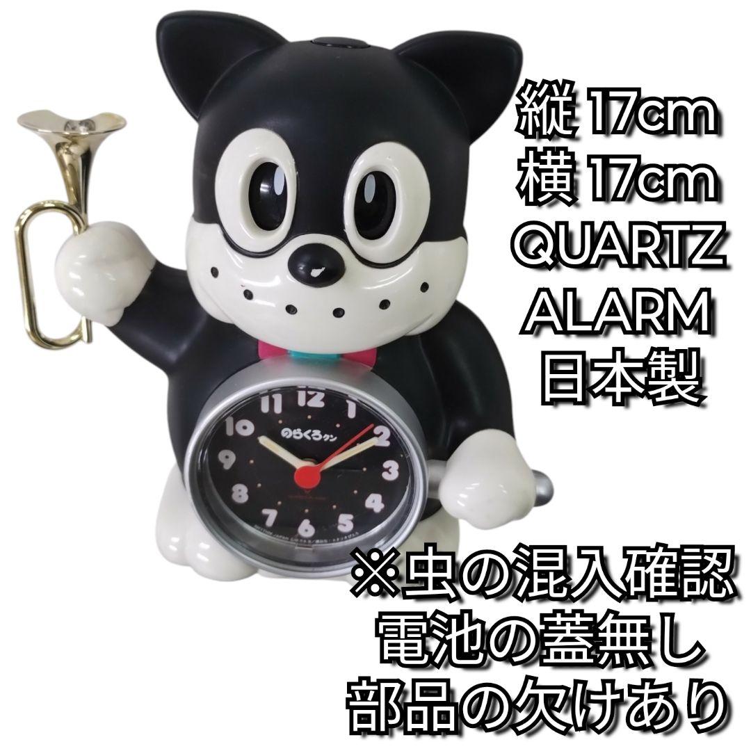【CITIZEN】ジャンク時計11個セットまとめ売りシチズン クォーツ