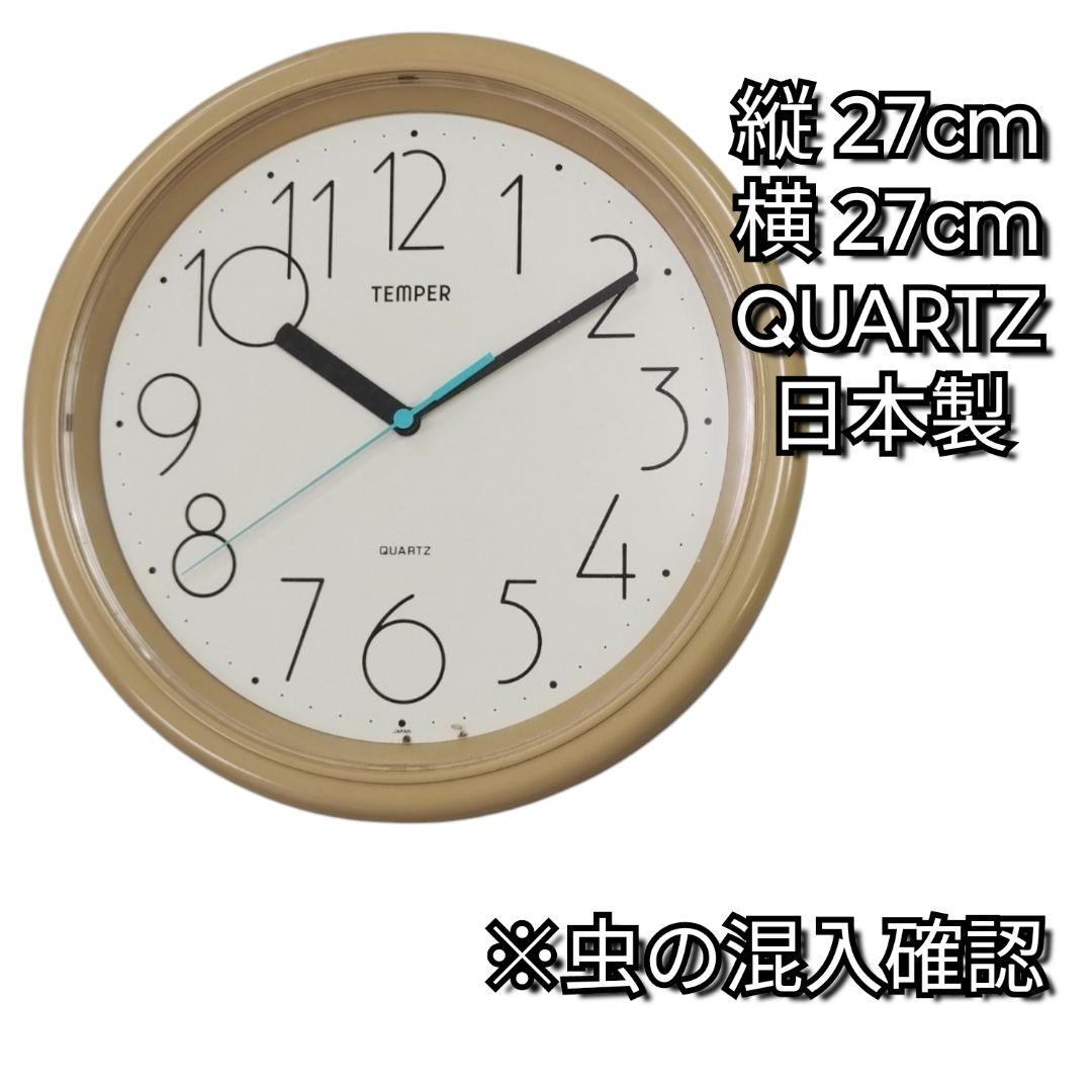 【CITIZEN】ジャンク時計11個セットまとめ売りシチズン クォーツ