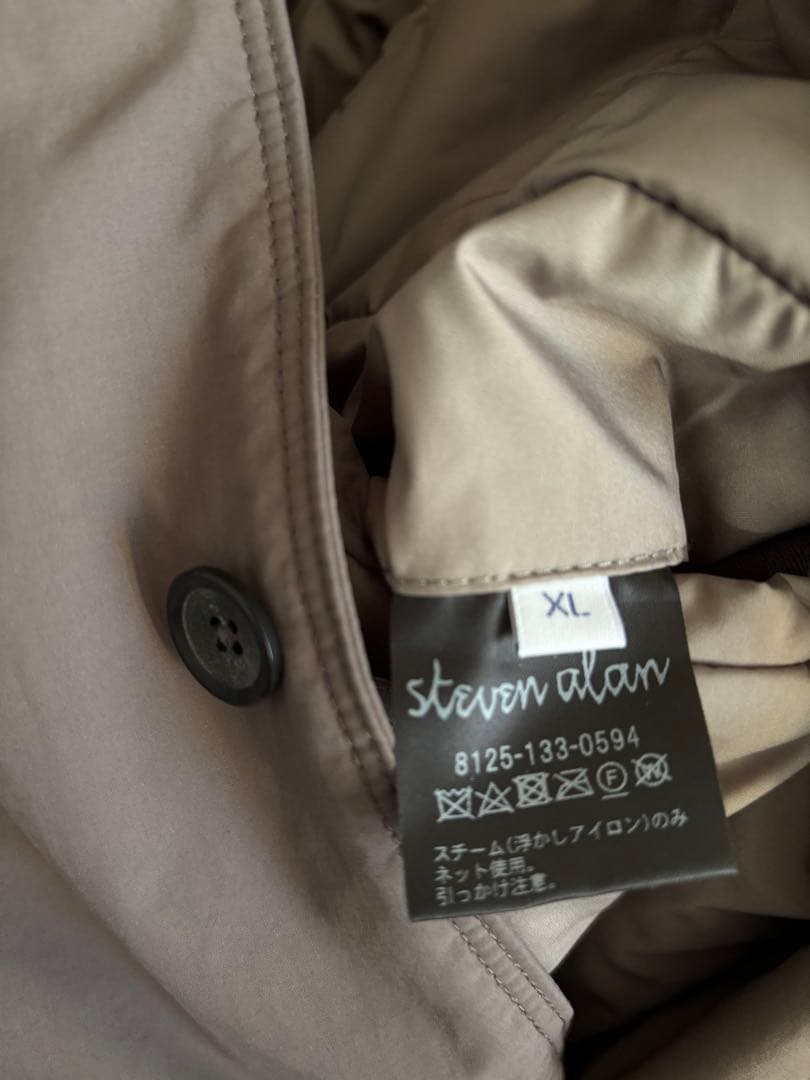 Steven Alan / PE DARUMA CAR BLOUSON モカ