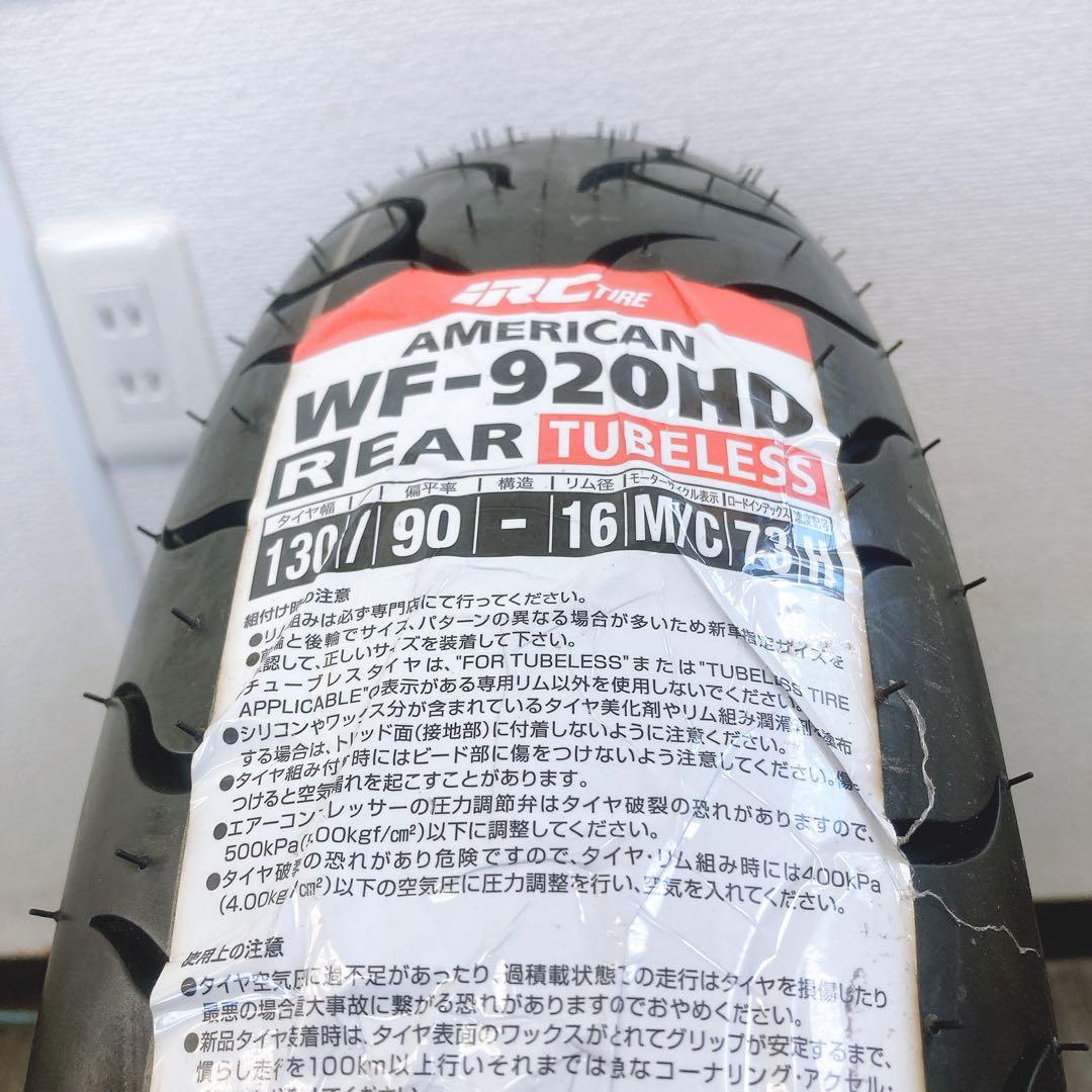パーツ IRC WF-920R 130/90-16