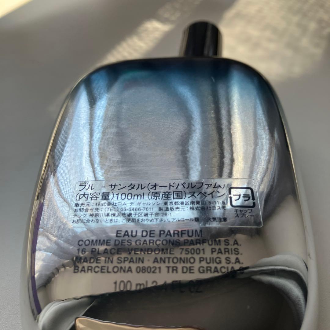 COMME des GARCONS ブルー サンタル 100ml