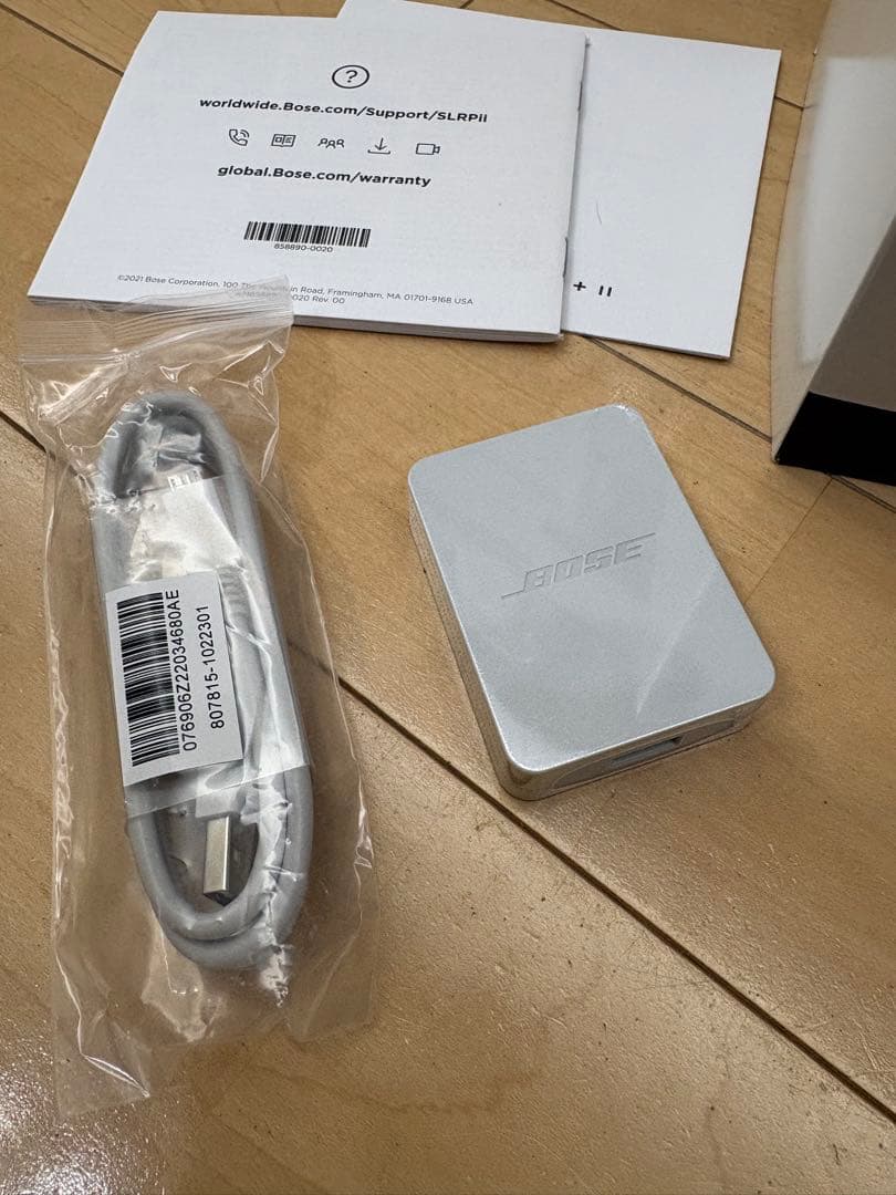 スピーカー・ウーファー BOSE SoundLink Revolve+ II speaker