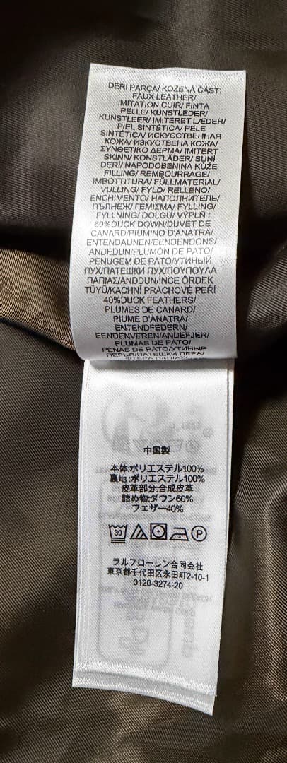 LAUREN RALPH LAUREN　ラルフローレン　ダウン　ジャケット