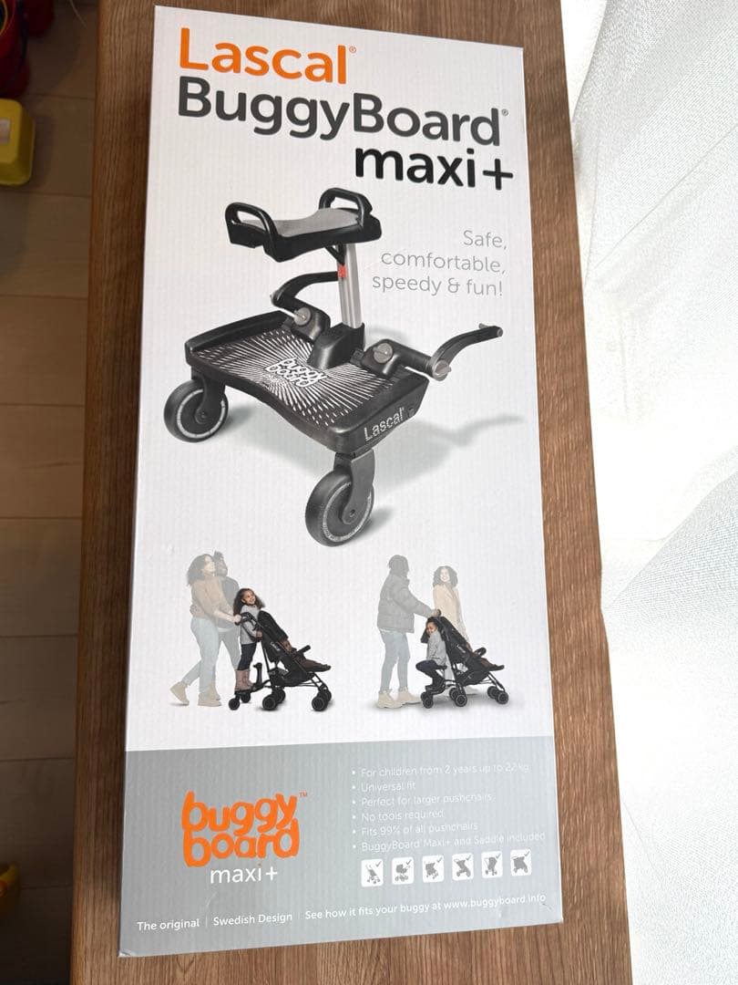 新品　Lascal BuggyBoard maxi+ ラスカル　バギーボード