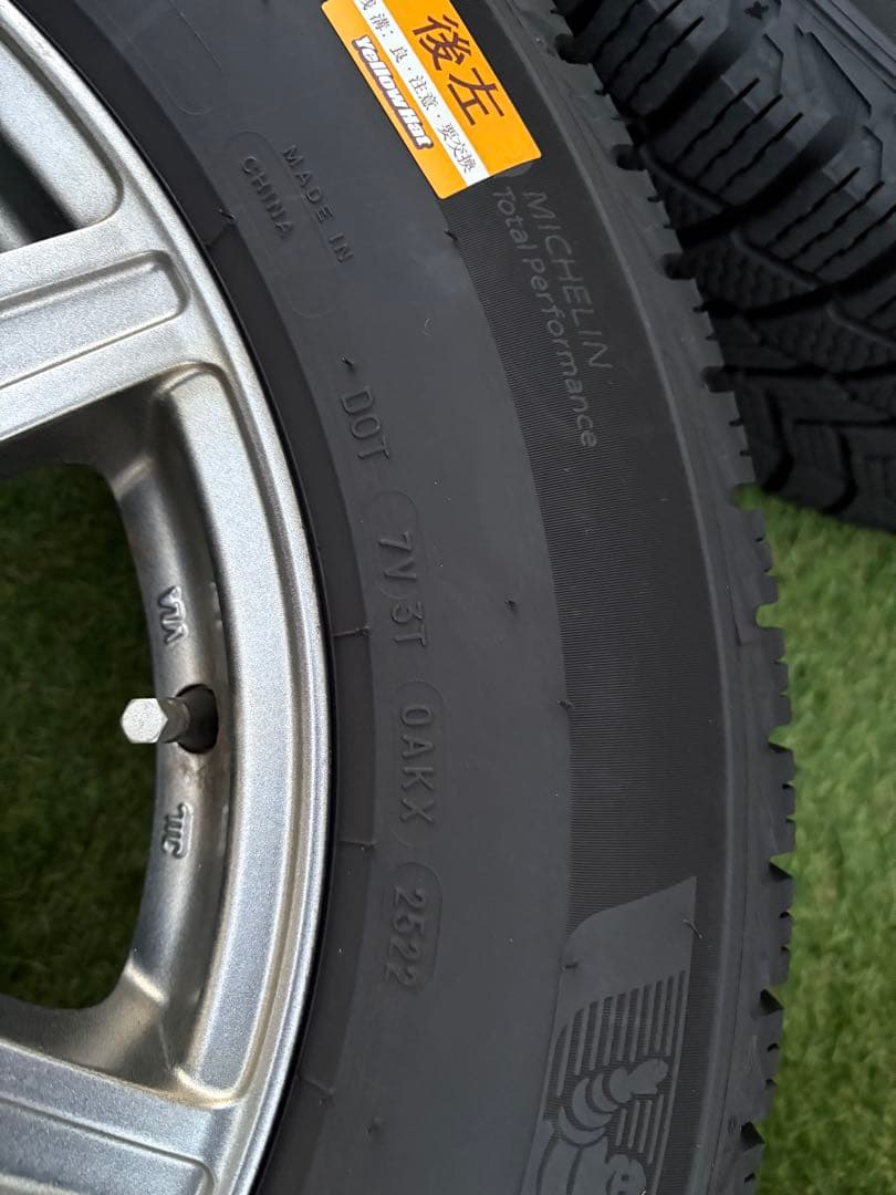 サク225/65R17 X-ICE  SUVタイヤホイールセット