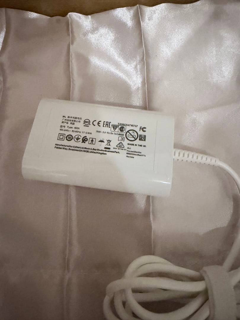 Braun Silk-expert Pro 5 脱毛器 動作確認済
