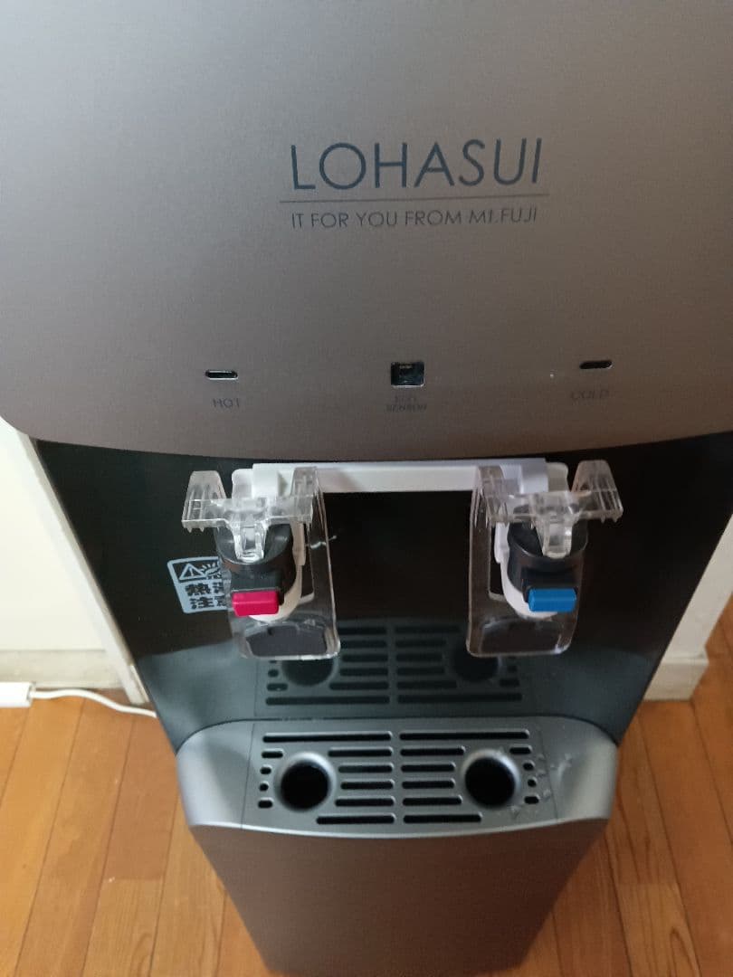 LOHASUI ウォーターサーバー グレー