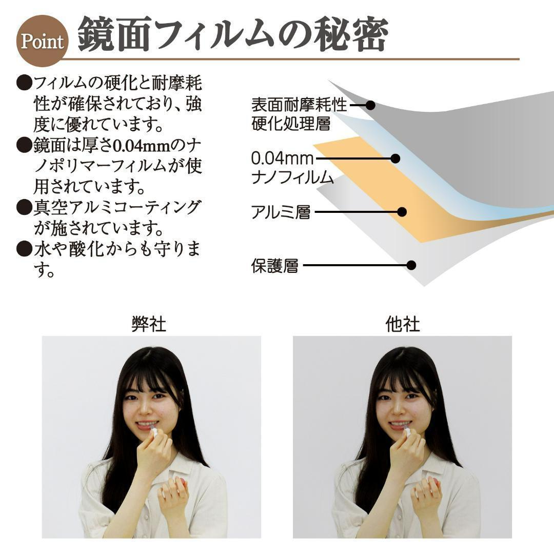 壁掛けミラー 全身 割れない ダンスミラー 軽量 幅100×高さ160cm（黒）