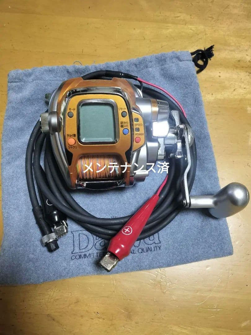 ダイワメガツインシーボーグ500MT