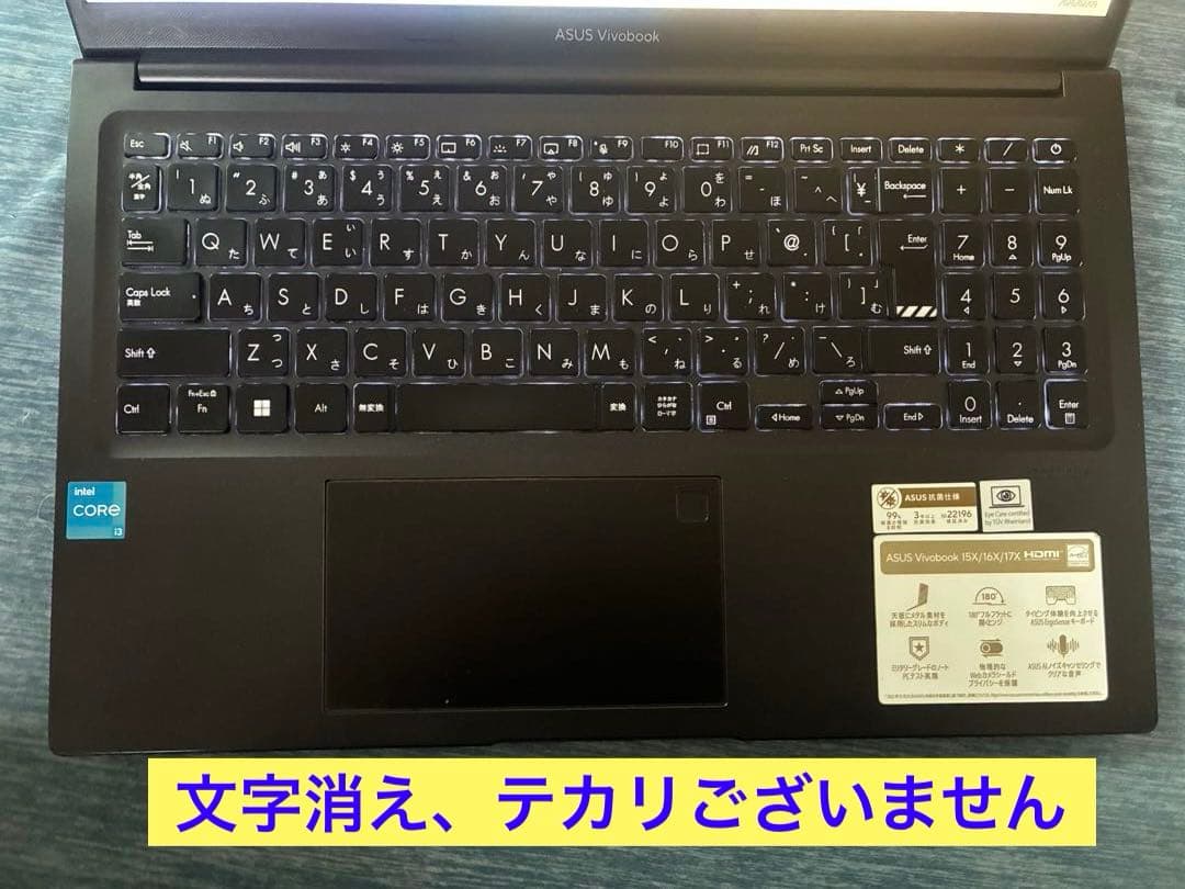 asus vivobook 15 K3504Z バッテリー新品！Office！