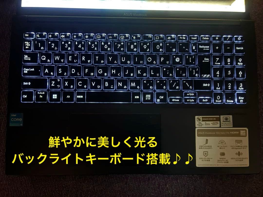 asus vivobook 15 K3504Z バッテリー新品！Office！