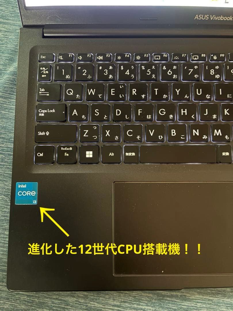 asus vivobook 15 K3504Z バッテリー新品！Office！