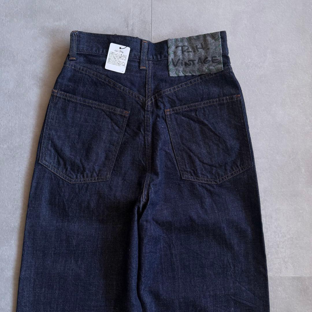【未使用／2024✨️】RH オーガニックコットン　デニムパンツ　インディゴ