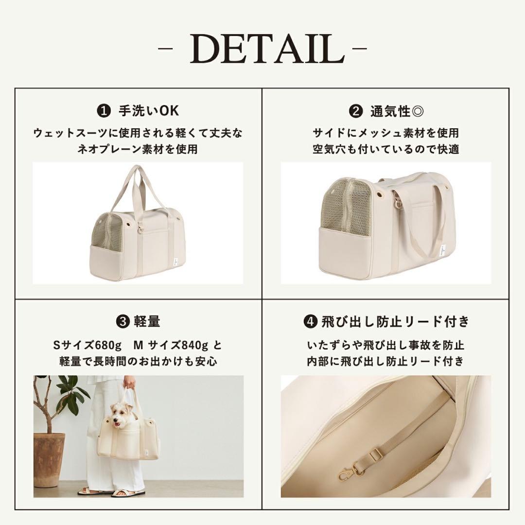 city dogネオプレーンボストンキャリー,Sサイズ,オフホワイト