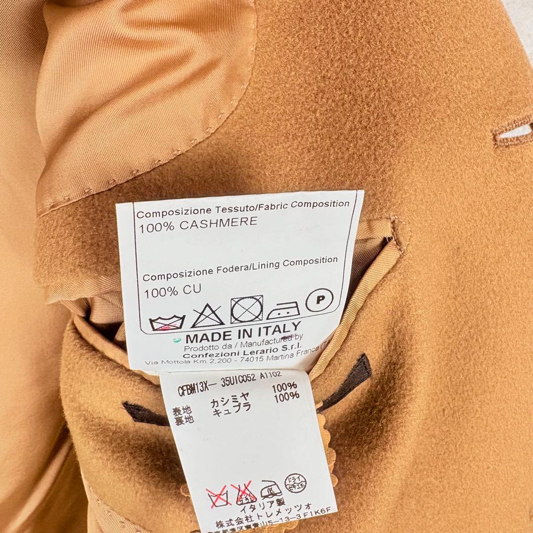 タリアトーレ カシミヤ100 チェスターコート 42 TAGLIATORE