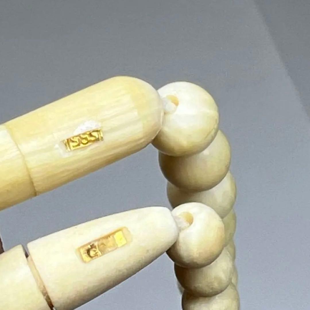 本金入　極上アクセサリー　217g 東さ8-0129☆2F