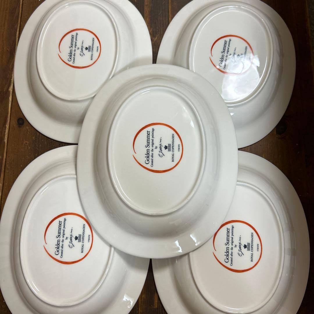 ロイヤルコペンハーゲン　ゴールデンサマー　オーバル皿　パスタ皿　5枚　廃盤　希少