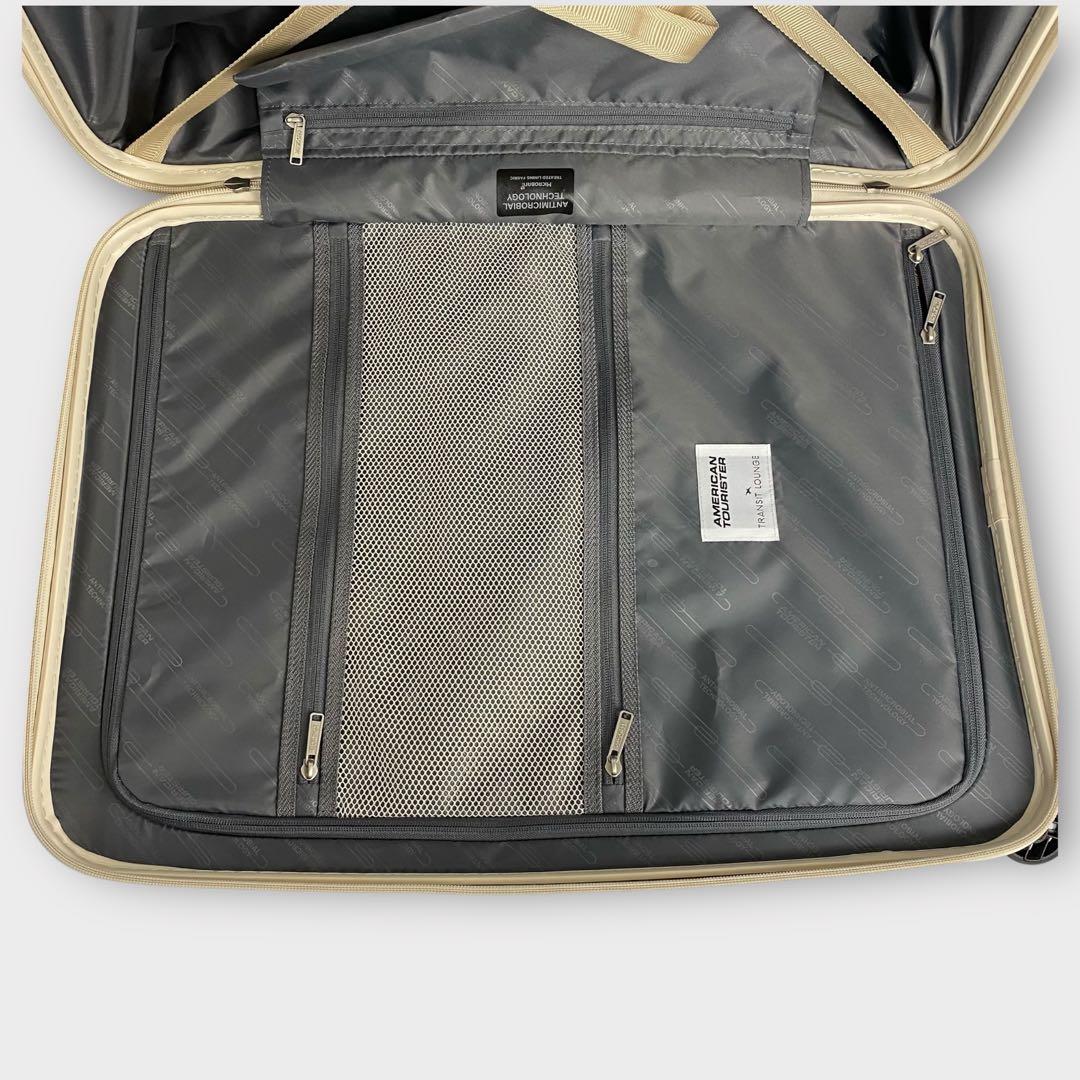 えーちゃん アメリカンツーリスターSPINNER　Mサイズ3〜7泊TSA