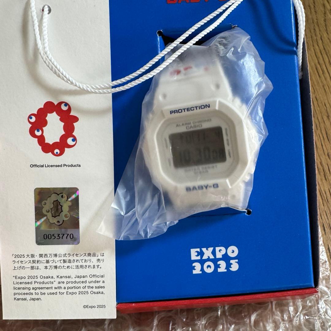 【新品】EXPO2025 CASIO BABY-G 万博 限定品 完売品 腕時計