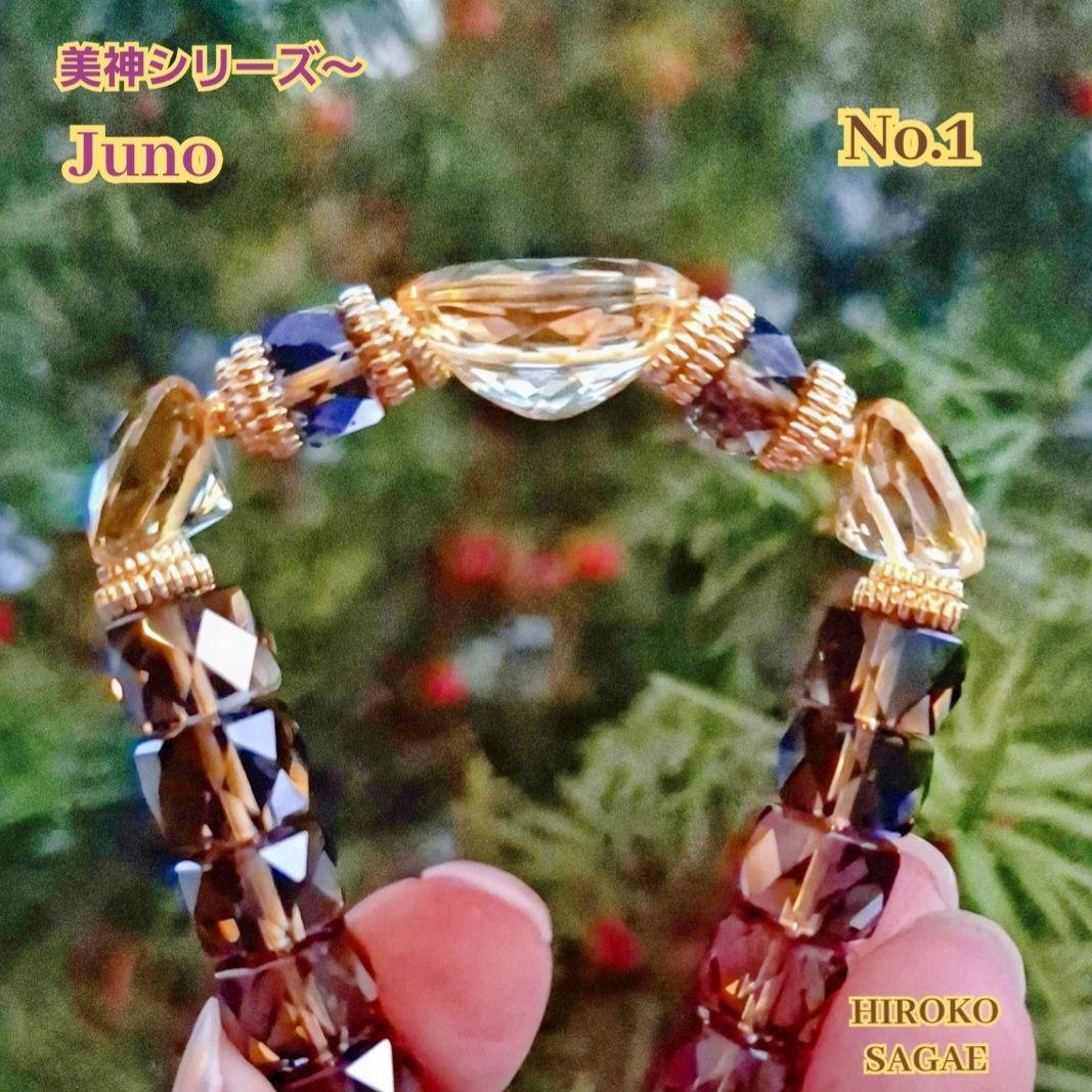 No.1 宝石質 シトリン スモーキークォーツ ブレスレット 美神 Juno