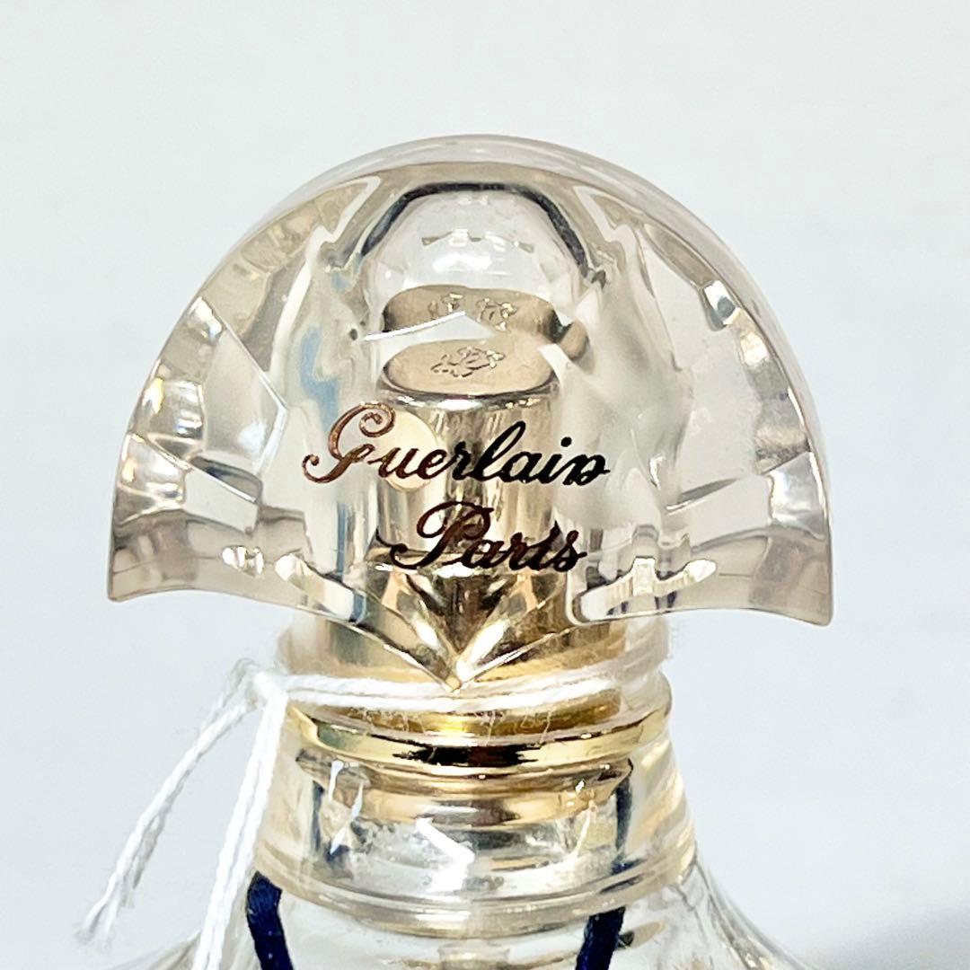 ゲラン オードゥ シャリマー オーデトワレ ナチュラルスプレー 75ml 香水
