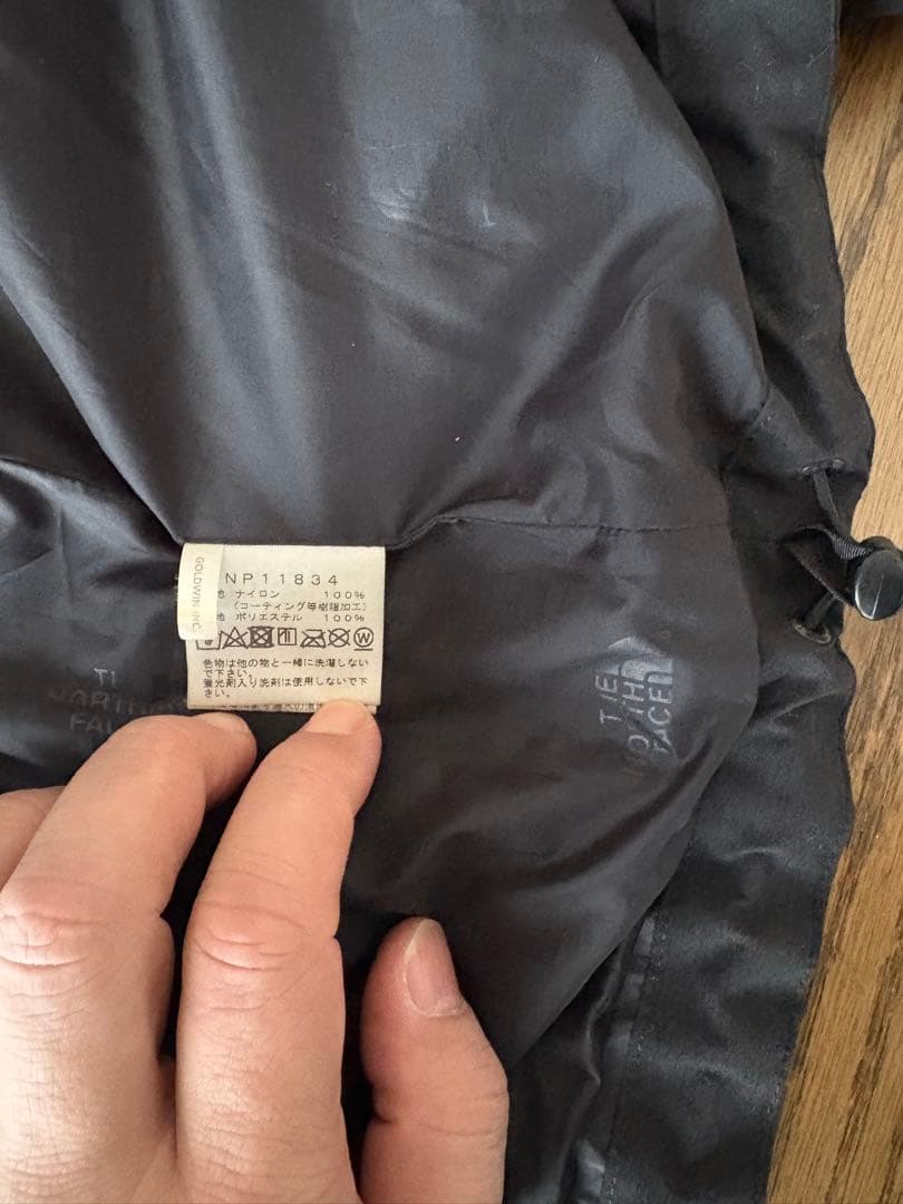 ノースフェイス マウンテンライトジャケットNP11834 L 黒GORE-TEX