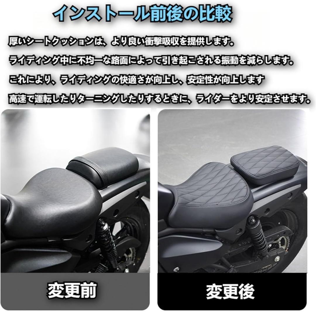 オートバイの厚いフロントとリアシートソフトレトロクッションカバー直接設置 シート
