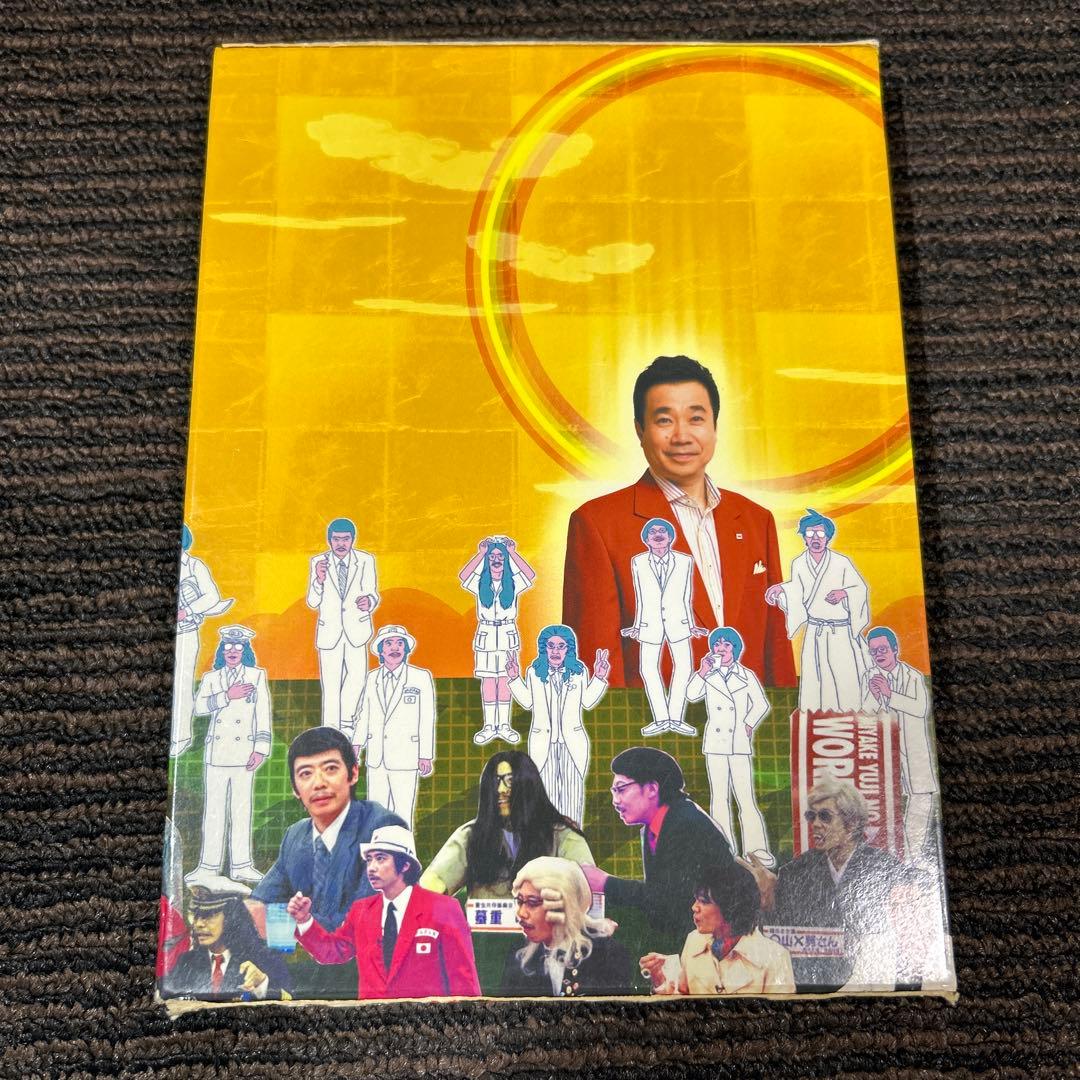 三宅裕司のワークパラダイス～生瀬勝久 伝説のひとり不可思議20職～〈4枚組〉