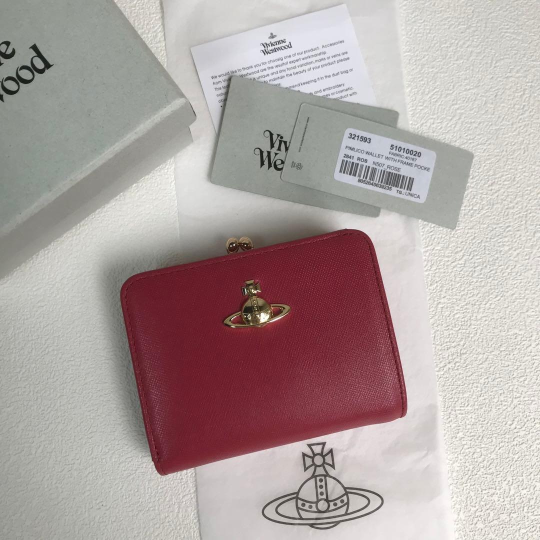 Vivienne Westwood 二つ折り財布レッド