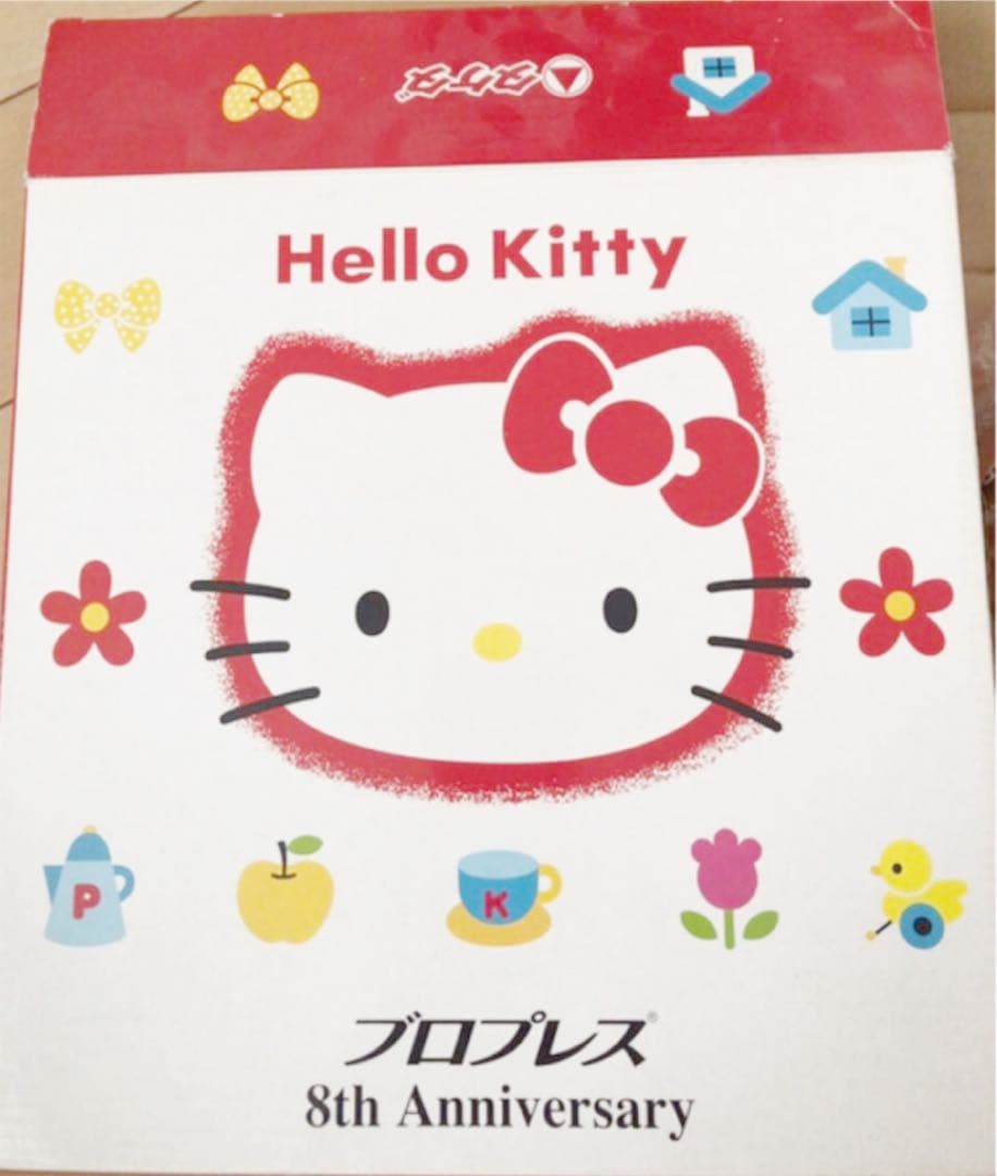 《ハローキティ》掛け時計　非売品