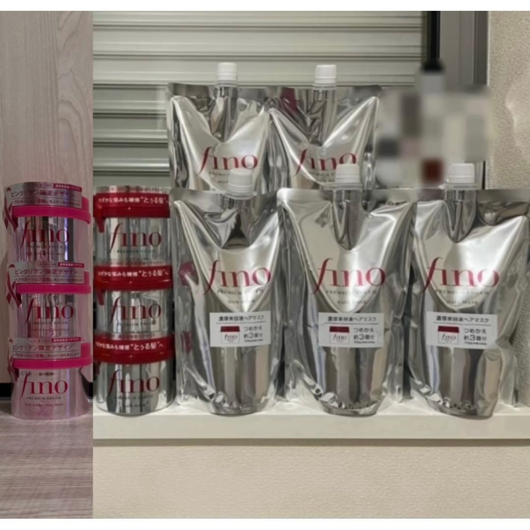新品未開封　finoフィーノ　プレミアムタッチ　濃厚美容液ヘアマスク　おまけ付き