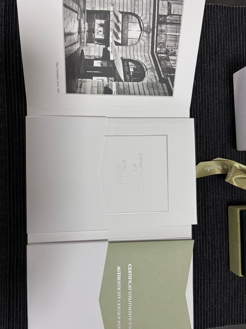 Van Cleef & Arpels スウィートアルハンブラ　ブレスレット