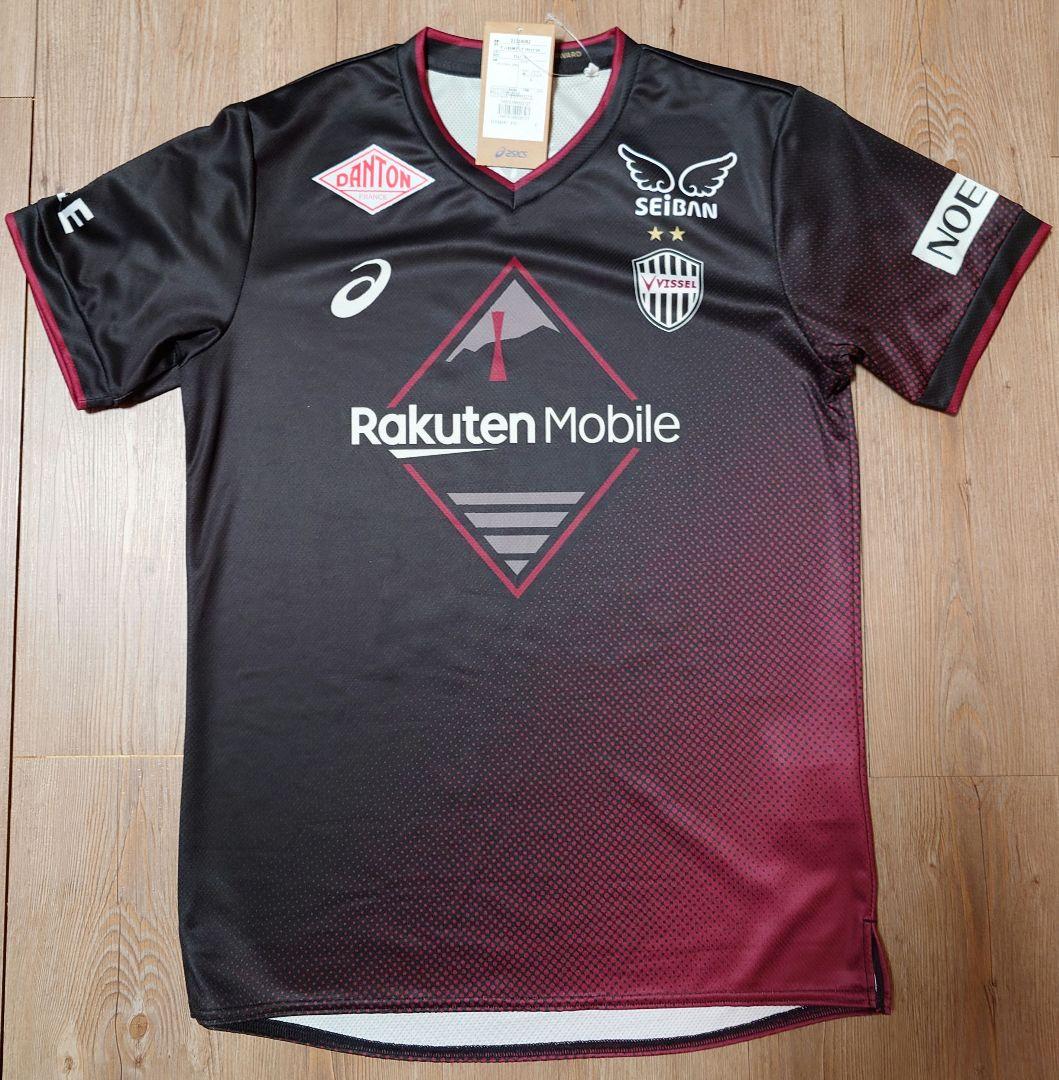 宮代大聖　ヴィッセル神戸　サインユニフォーム