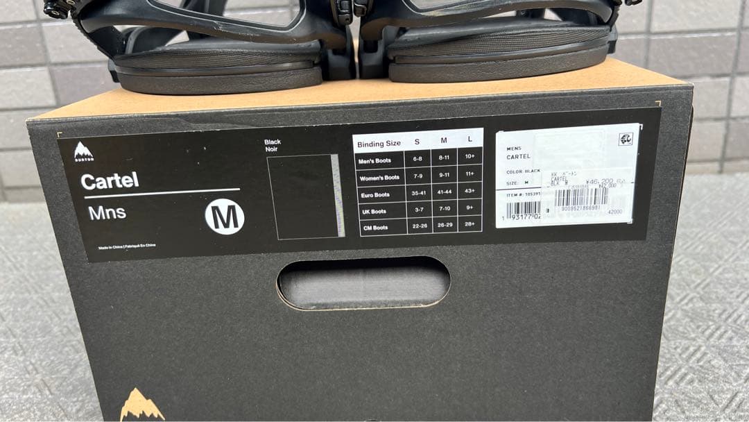 2024年モデル　Burton Cartel Mサイズ ビンディング