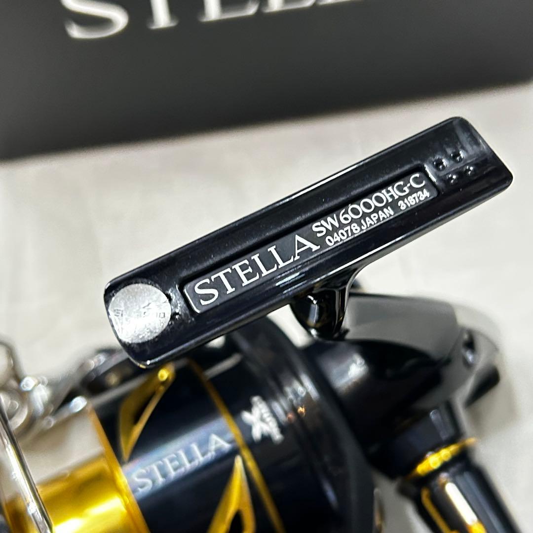 【美品】シマノ 20ステラSW 6000HG 美品 スピニングリール