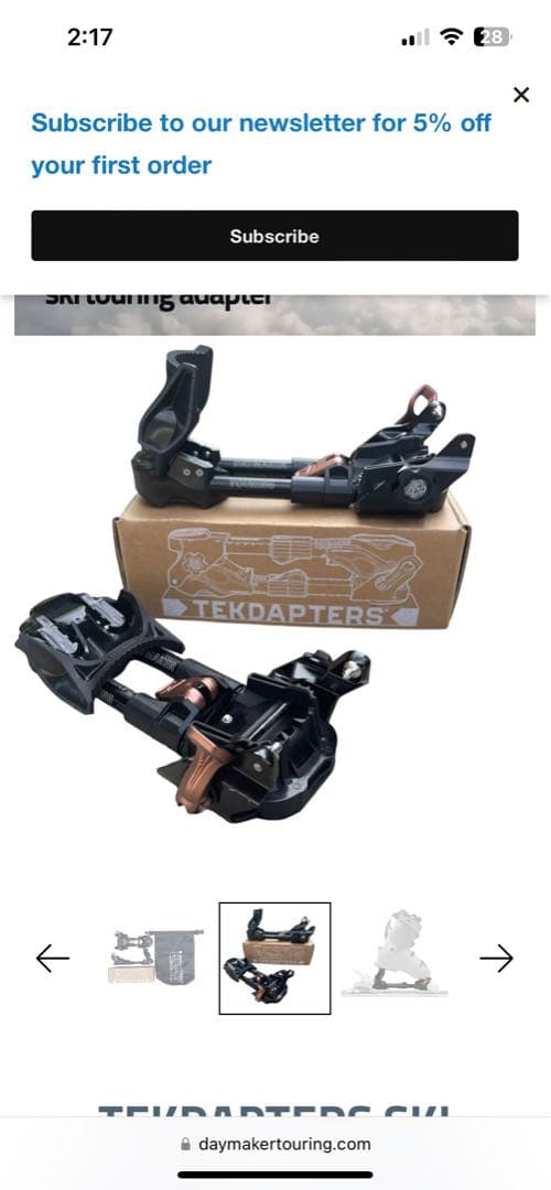 スキー Endo