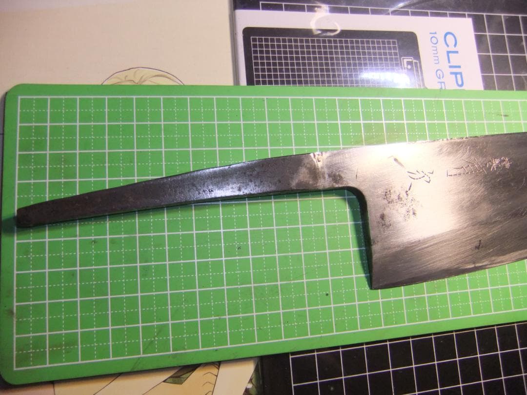 OH済 ８寸大出刃青紙刃厚7ｍｍ火造鍛造品　特製有次　本刃付＆ケース付き　中古