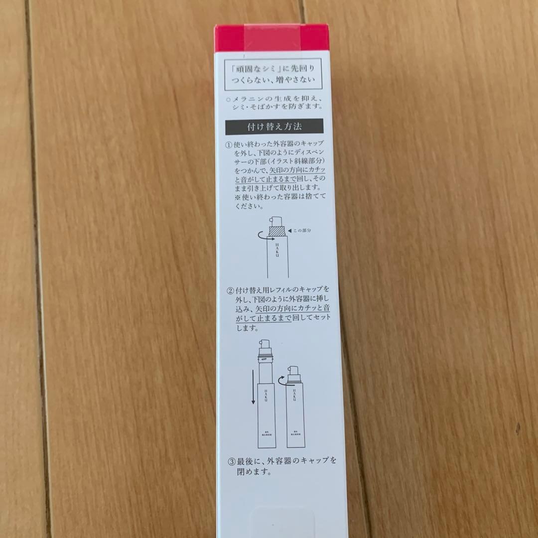 まんまるまる