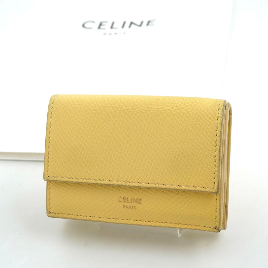 ✨未使用展示品✨　CELINE ミニ財布　スモールトリフォールド　三つ折り　黄色